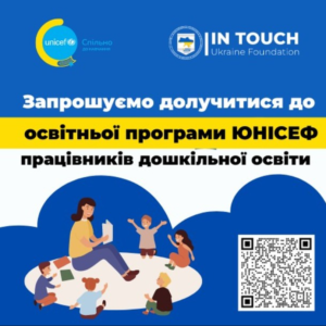 Снимок экрана 2023-01-26 161841