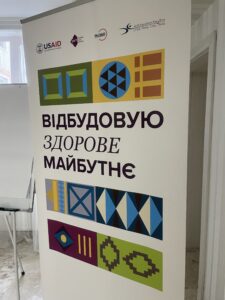 Мобільні медичні команди в Коростенському районі