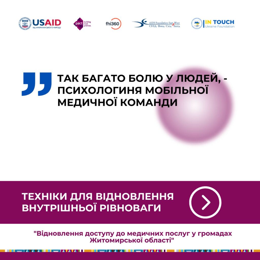 ММК Психолог про методики